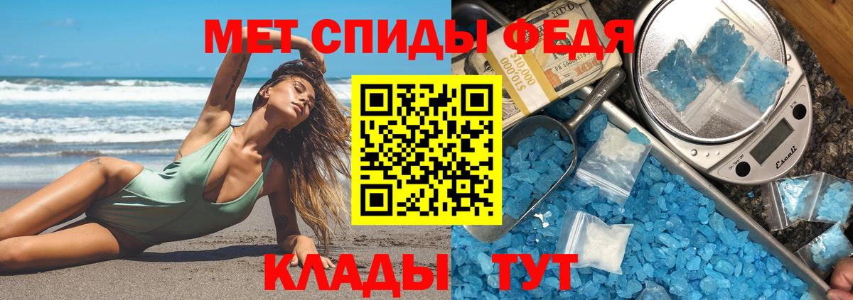 ГАШИШ Кушва