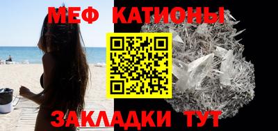 каннабис Камышлов