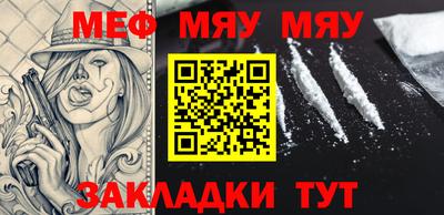 эйфоретик Кандалакша