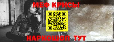 COCAINE Изобильный