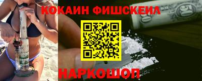 марки lsd Канаш