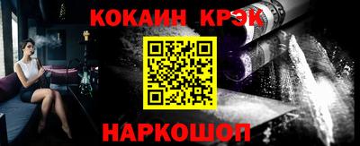 таблы Ирбит