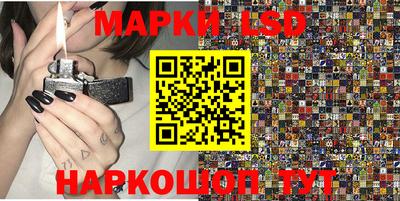 таблы Ирбит