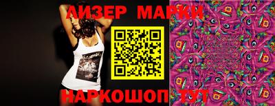 трава Ипатово