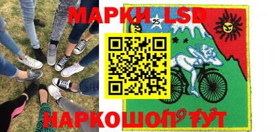 трава Ипатово