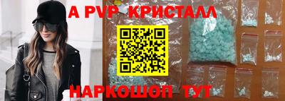 марки lsd Канаш