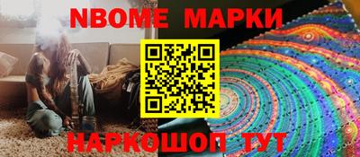 трава Ипатово
