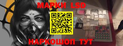 таблы Ирбит
