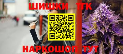 эйфоретик Кандалакша