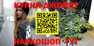 трава Ипатово