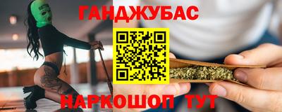 COCAINE Изобильный