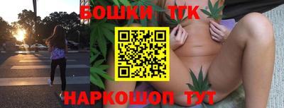 эйфоретик Кандалакша