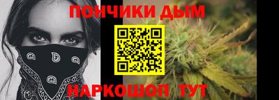 марки lsd Канаш
