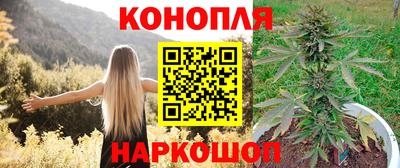 марки lsd Канаш