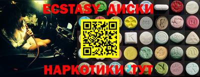 COCAINE Изобильный