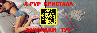 COCAINE Изобильный