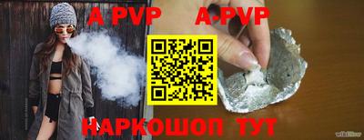 COCAINE Изобильный