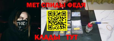 COCAINE Изобильный