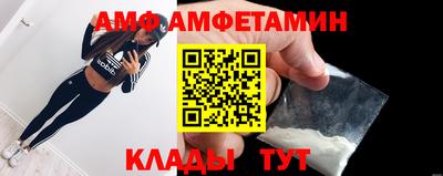 каннабис Камышлов