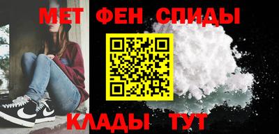 каннабис Камышлов