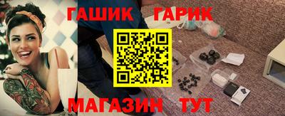марки lsd Канаш