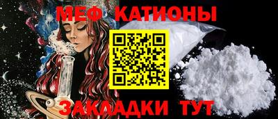 трава Ипатово