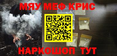 COCAINE Изобильный